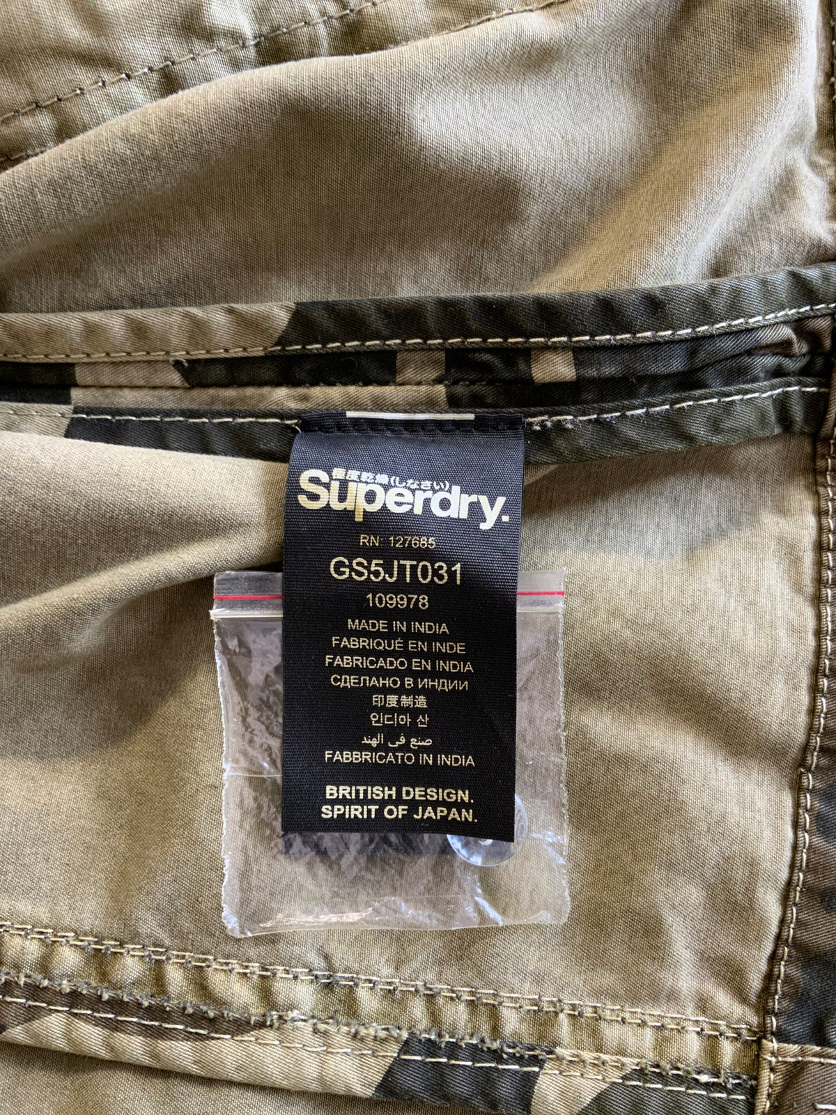 Superdry Camo Jacket
