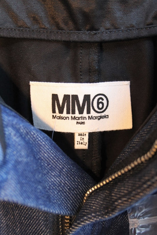 Maison Margiela Denim Skirt