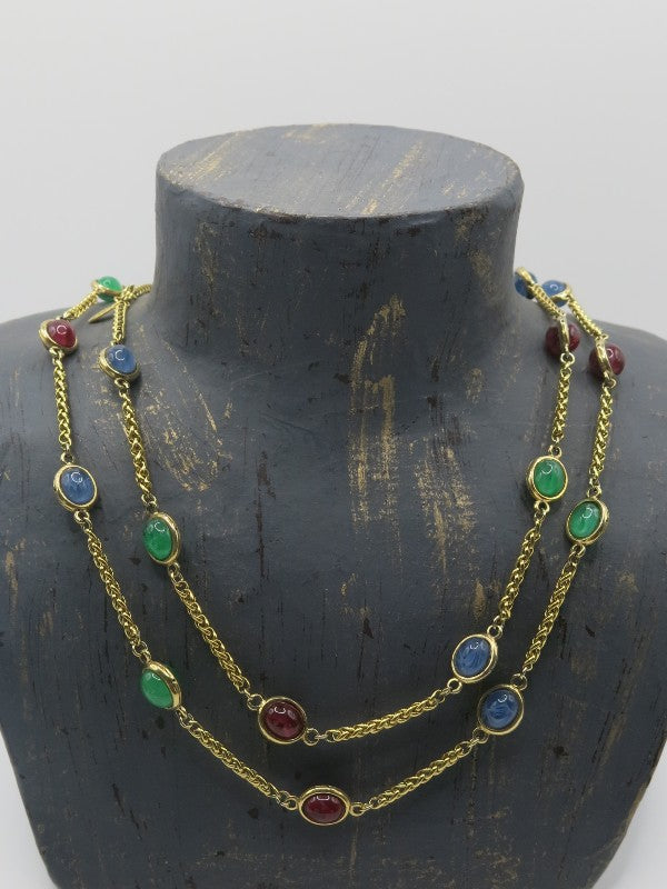 Joan Rivers Cabachon Necklace