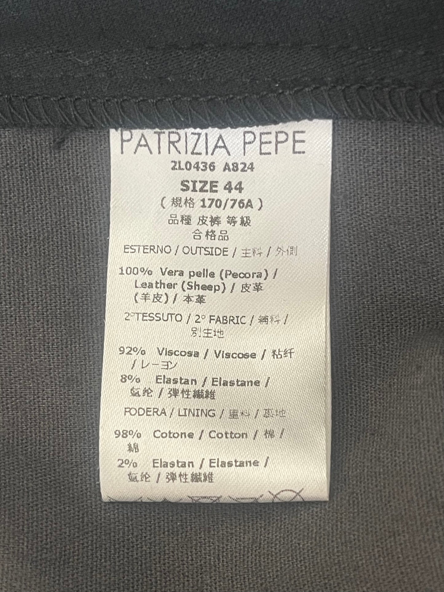 Patricia Pepe Leather Stretch Fabric Leggings