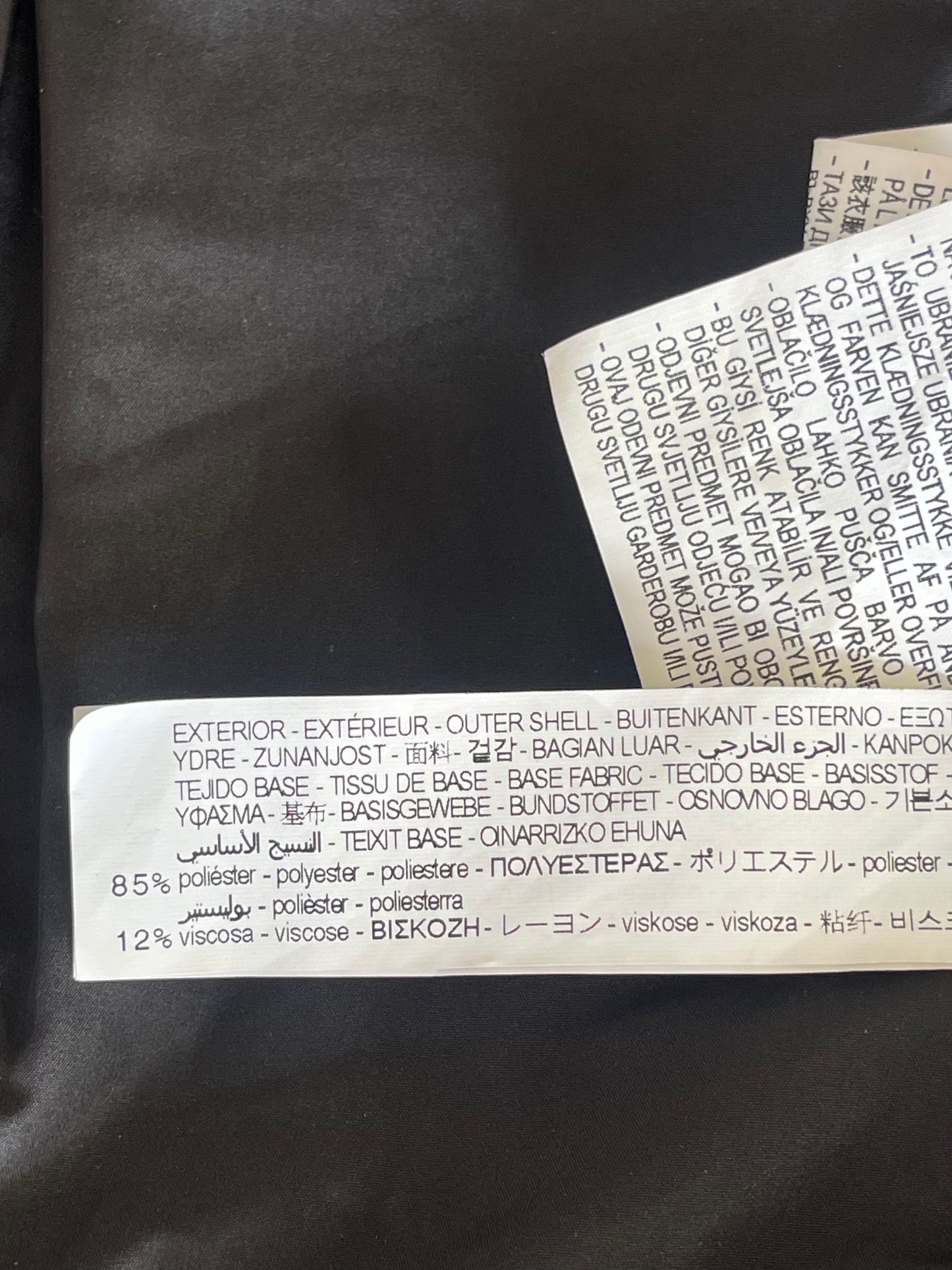 TRF Zara Faux Leather Jacket